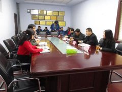 踐行十九大精神，服務(wù)“一帶一路”，提升中國